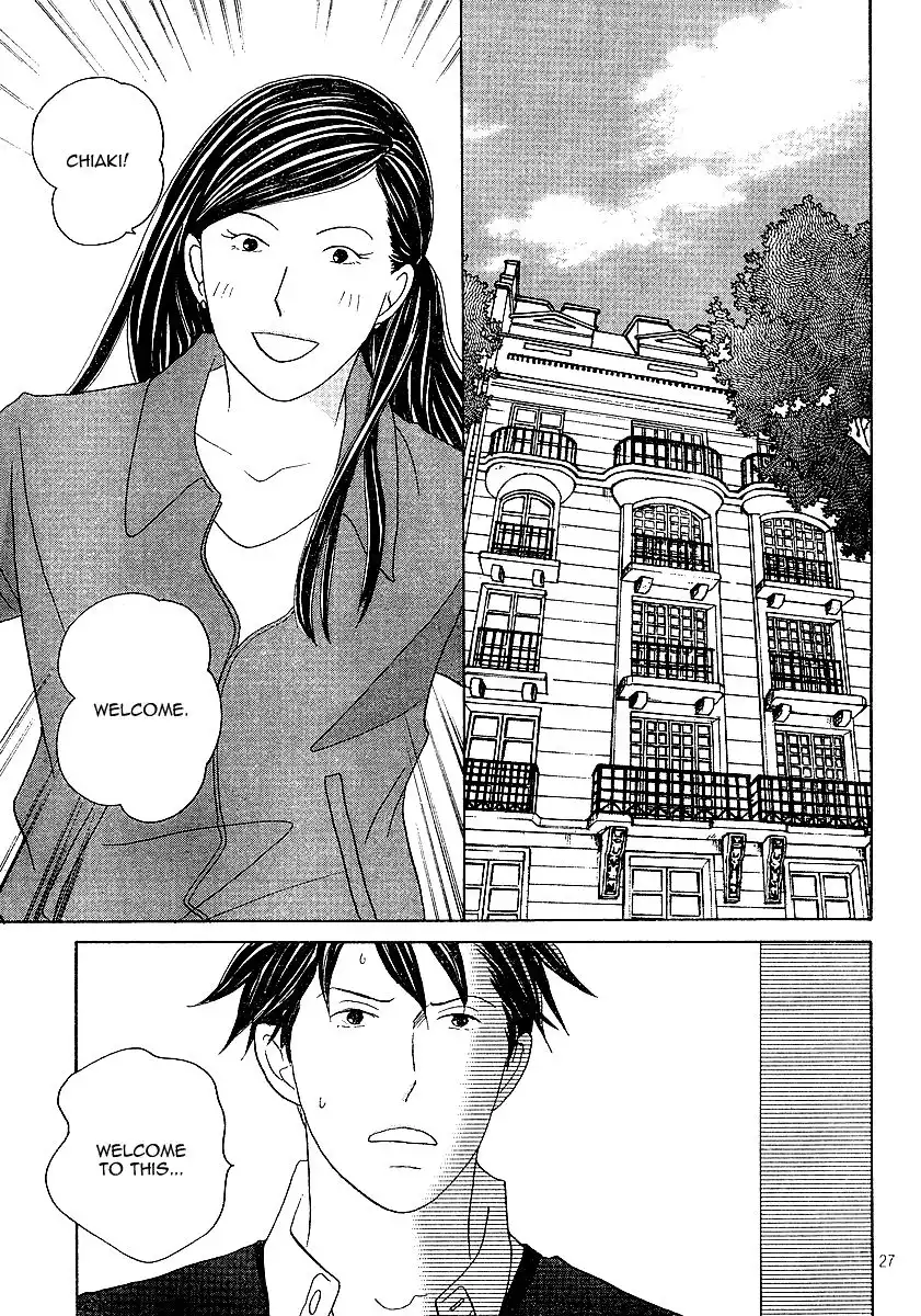 Nodame Cantabile Chapter 119 28